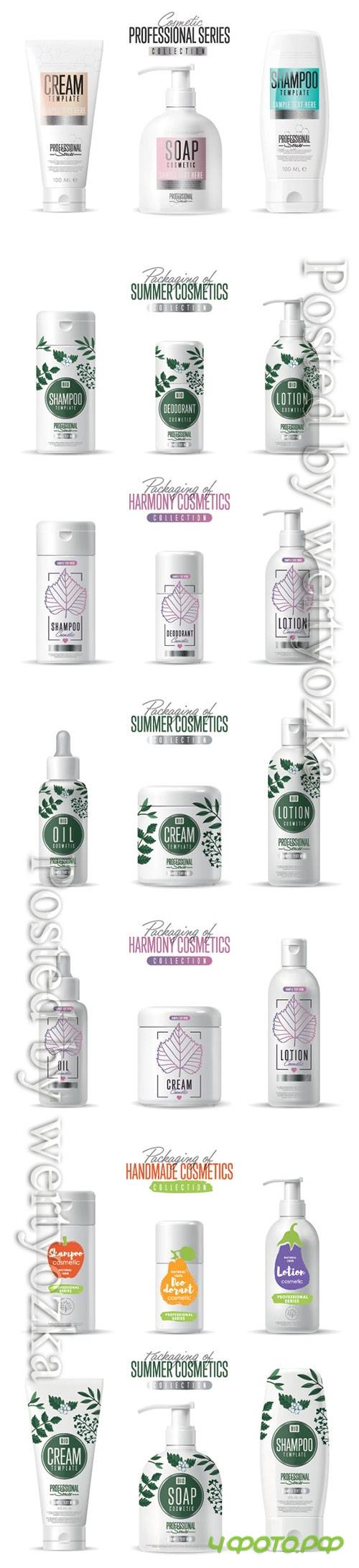 Organic cosmetic brand vector packaging template