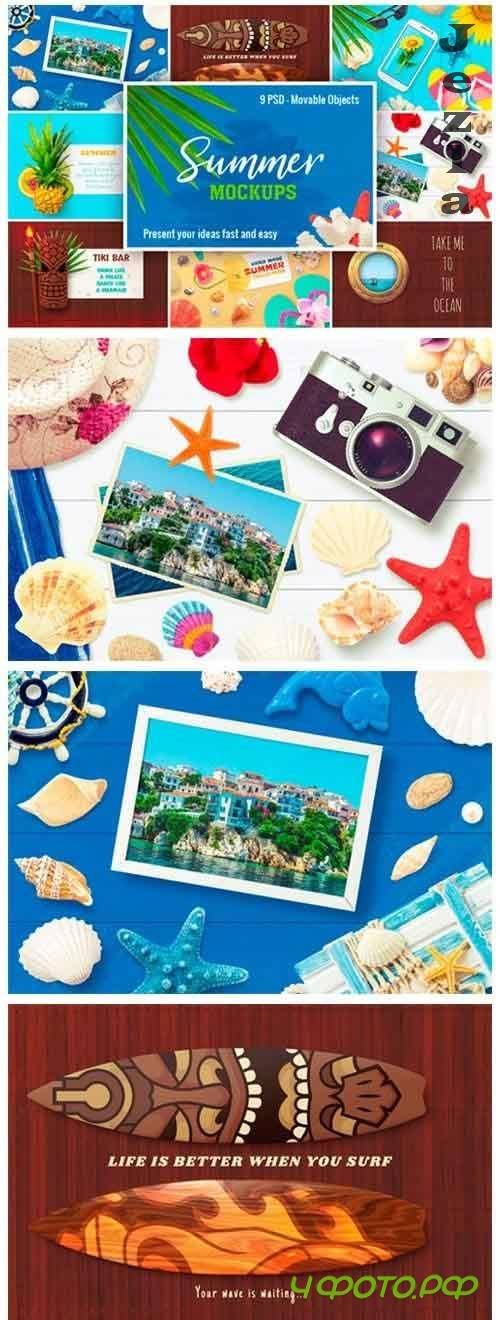 9 Summer Mockups - 1776853