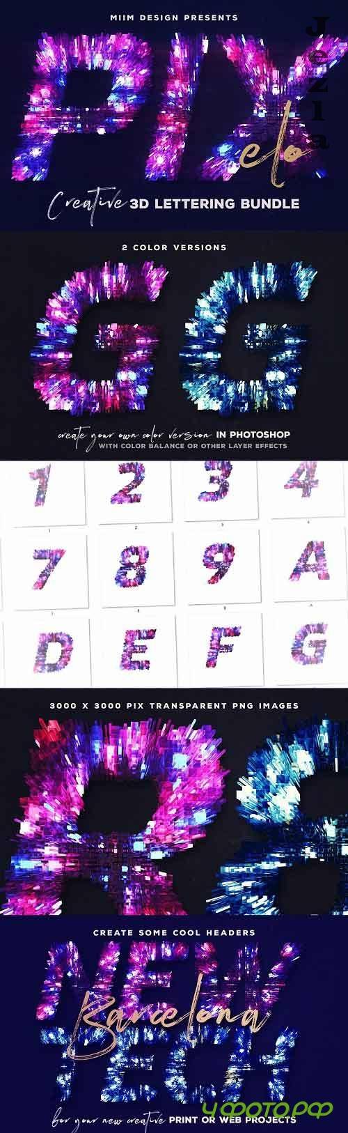 Pixelo � 3D Lettering - 3975401