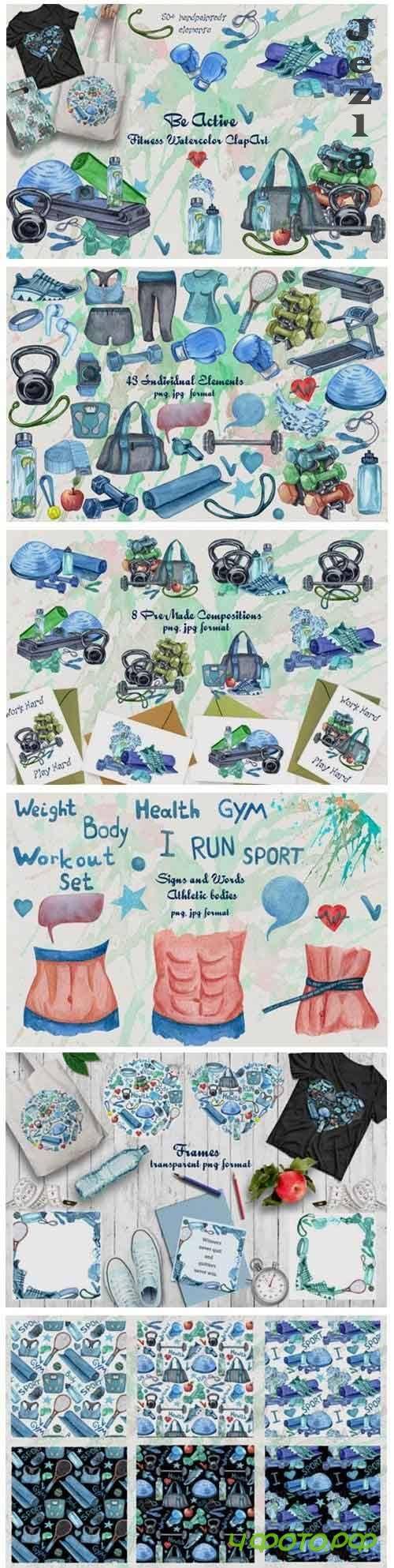 Be Active. Watercolor Fitness Clip Art  - 356599
