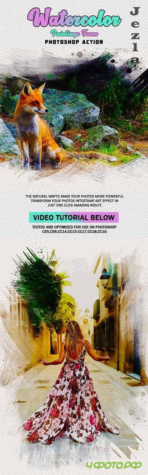 Watercolor Paintings From Photoshop Actions 26086825