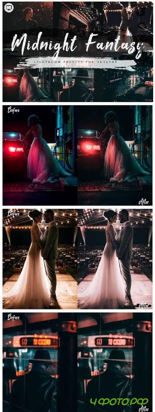 7 Midnight Fantasy Lightroom Presets - 652165