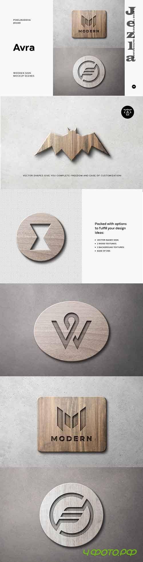 Wooden Sign Mockup Scenes - 5034169