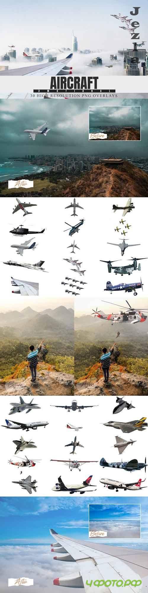 30 Aircraft Png File Photoshop Overlays - 659624