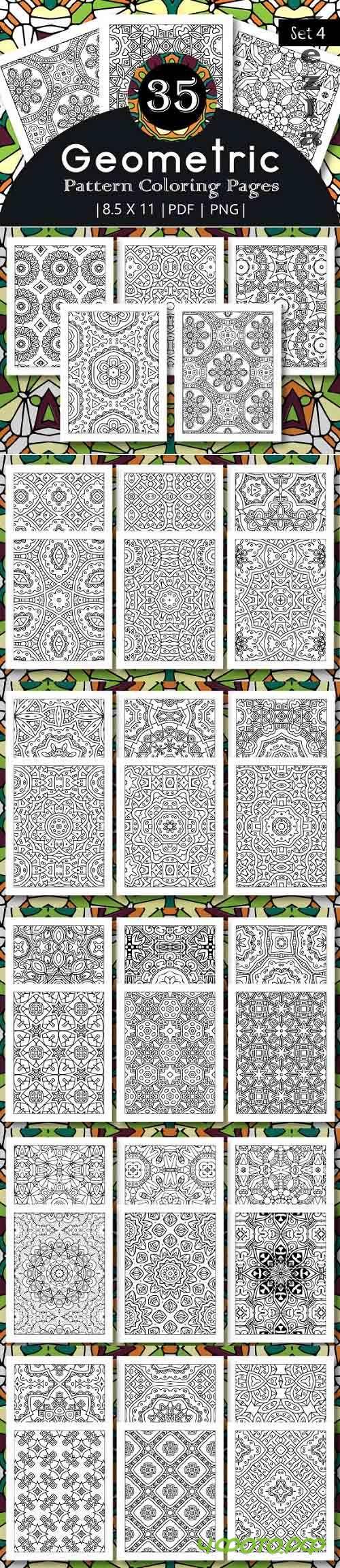 35 Geometric Pattern Coloring Set 4 35 Geometric Pattern Coloring Set 4