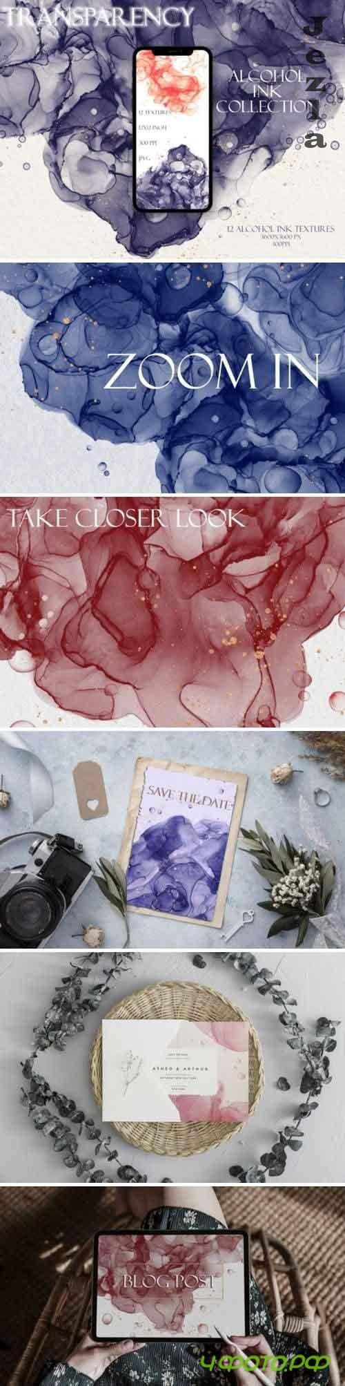 Transparency Alcohol Ink Collection 4327242