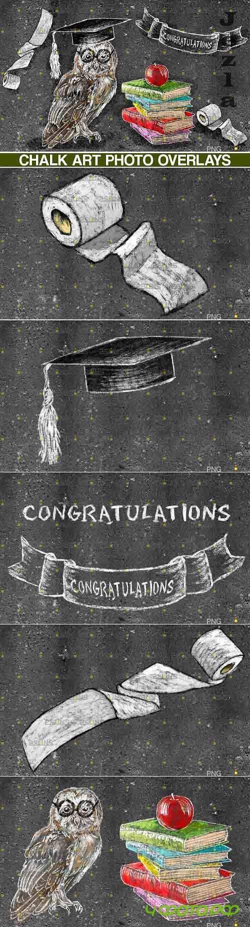 Overlay Graduation Sidewalk Chalk Art - 665342