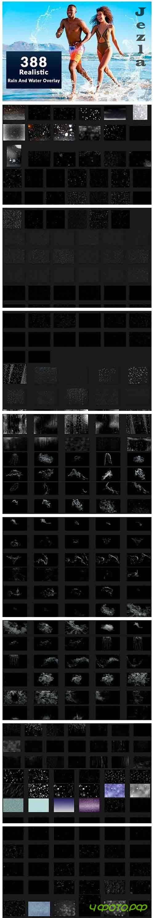 388 Realistic Rain and Water Splash Overlays