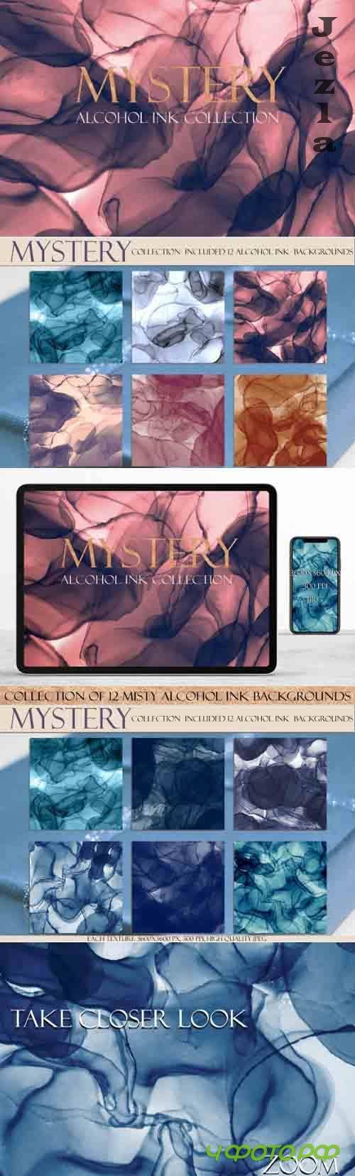 Mystery Fluid Alcohol Ink Collection