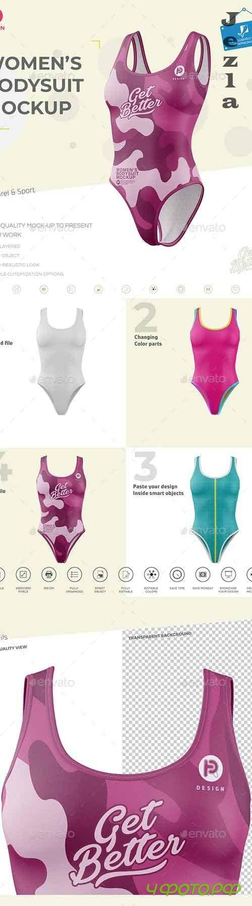 Women's Bodysuit Mockup V2 - 26697053