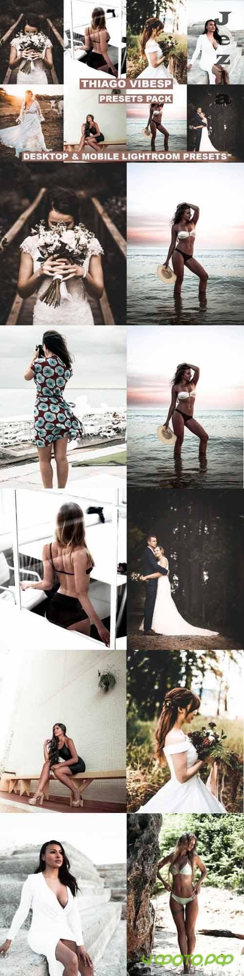 24 Cinematic Lightroom Presets Bundle
