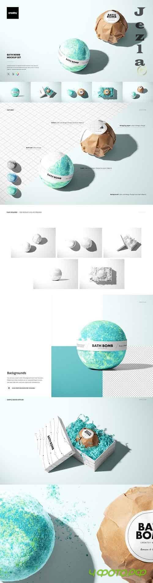 Bath Bomb Mockup Set 4906046