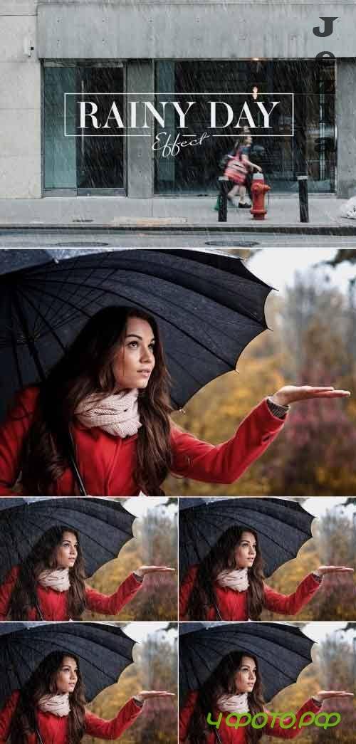 Rain Effect Mockup 358572758