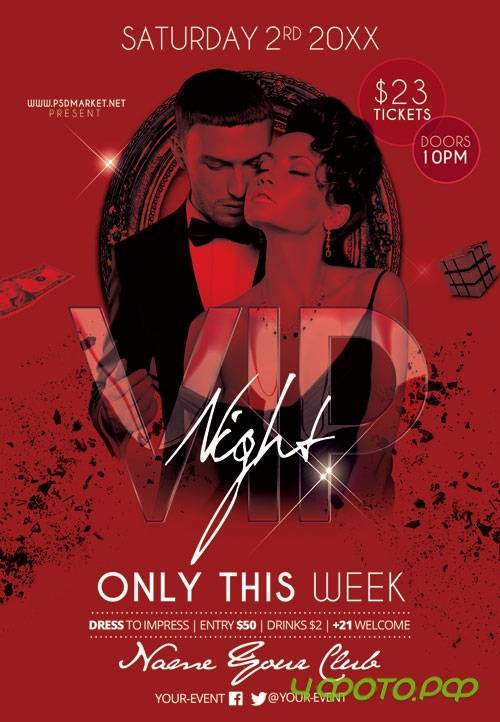 Vip night - Premium flyer psd template