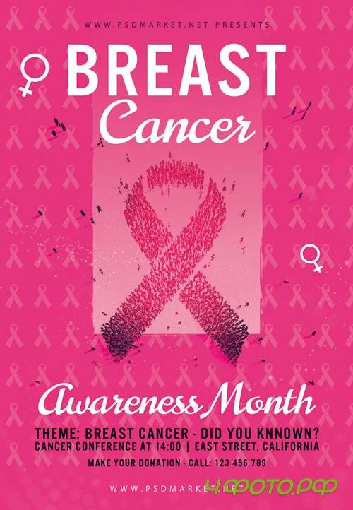 Breast cancer month - Premium flyer psd template