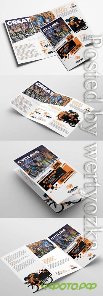 Cycling Shop Trifold Brochure Layout 322611393