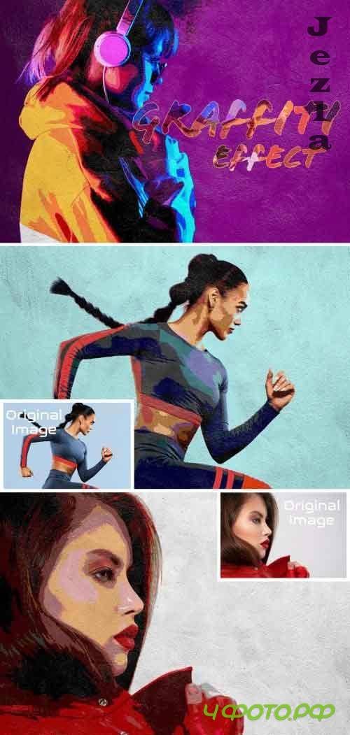 Graffiti Photo Effect Mockup 360272940 Graffiti Photo Effect Mockup 360272940