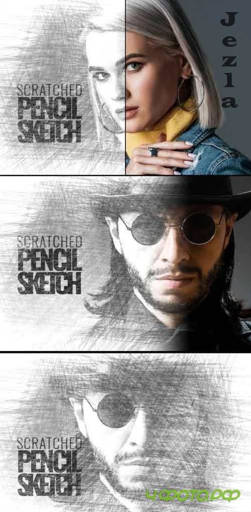 Pencil Sketch Effect Mockup 360267881