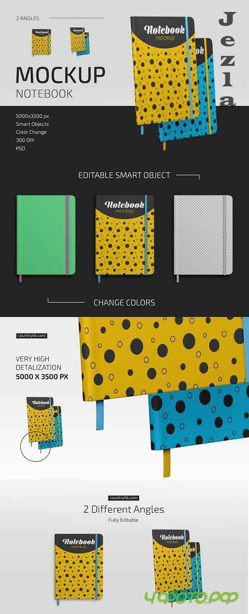 Notebook Mockup Set 5064090