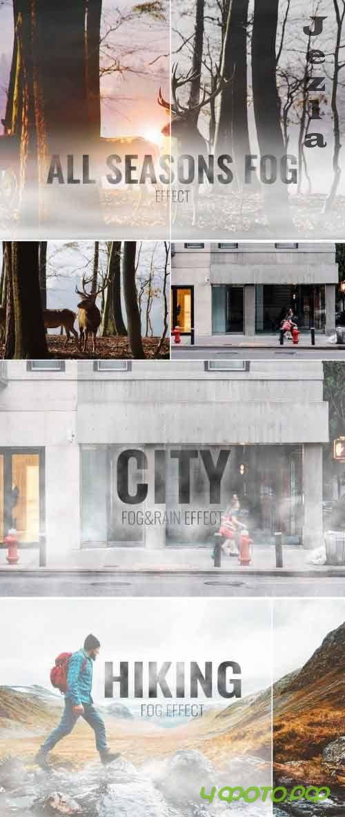 Fog Effects Mockup 360268730 Fog Effects Mockup 360268730