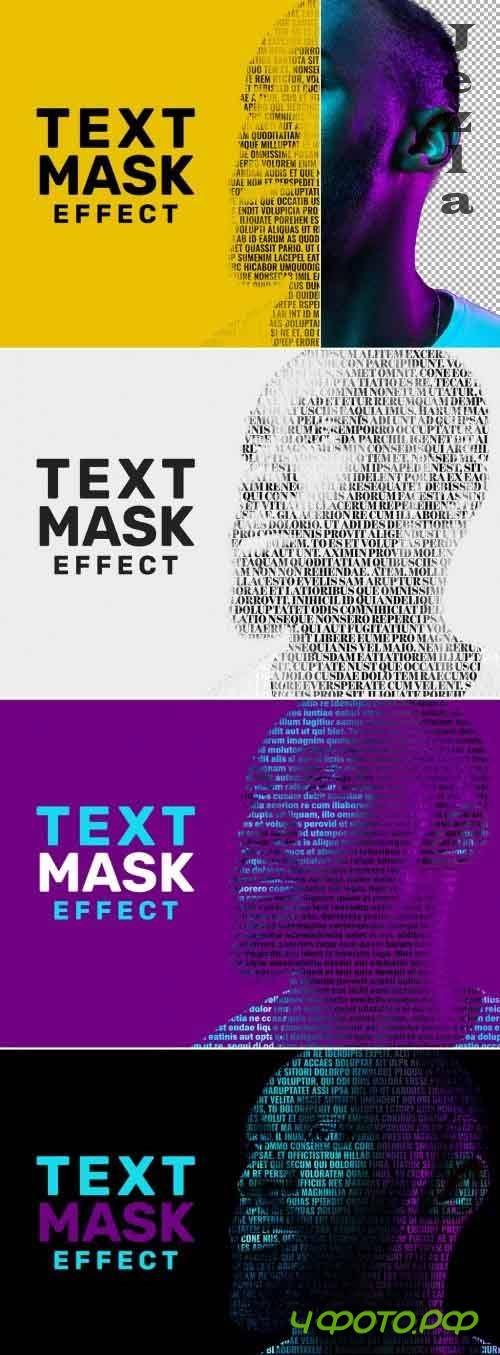 Oil Paint Effect Mockup 360271939 Oil Paint Effect Mockup 360271939