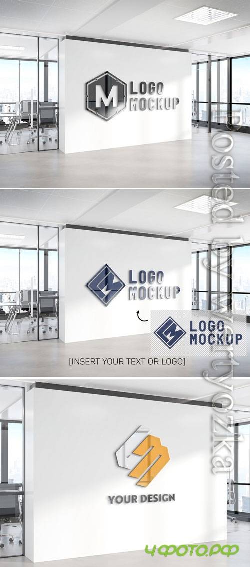 Logo Mockup on Office Wall