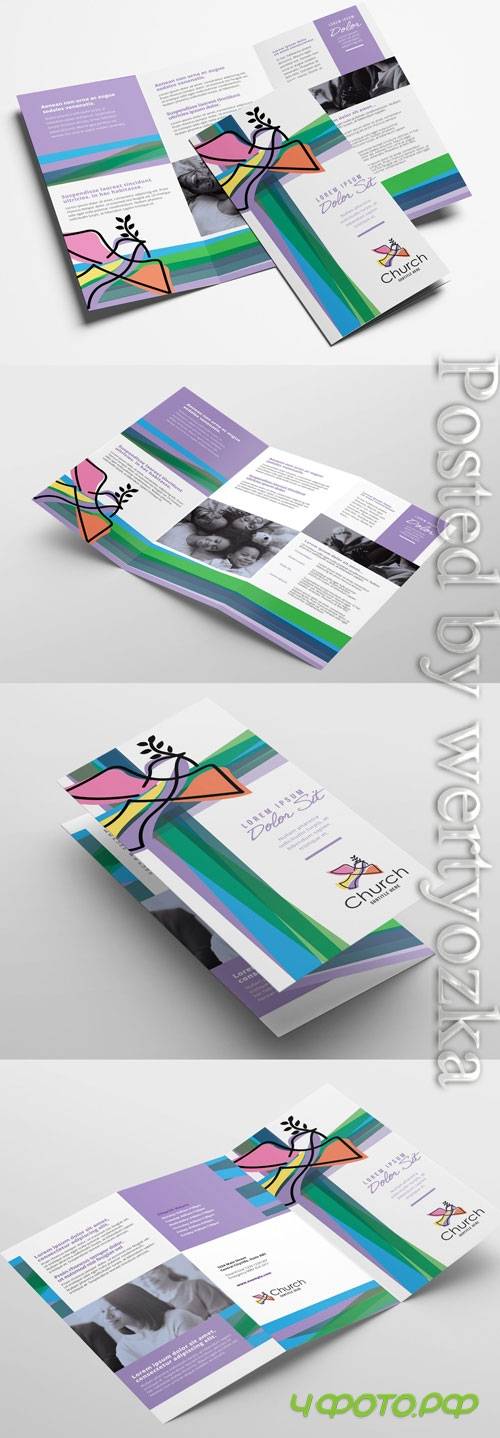 Modern Church Trifold Brochure Layout