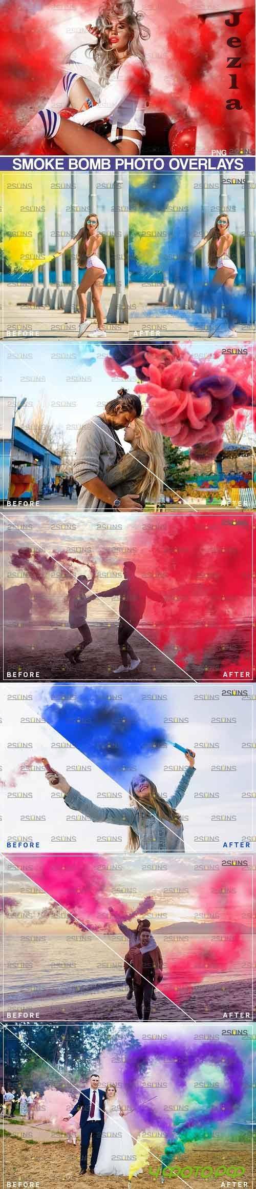 Gender reveal smoke overlay, Colorful Smoke bomb - 719322 Gender reveal smoke overlay, Colorful Smoke bomb - 719322