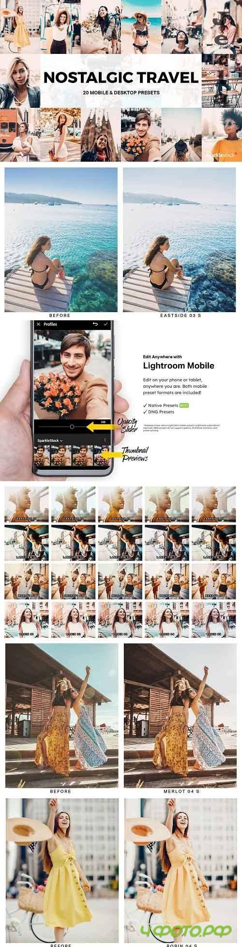 20 Nostalgic Travel Lightroom Preset 5117069 - Mobile & Desktop