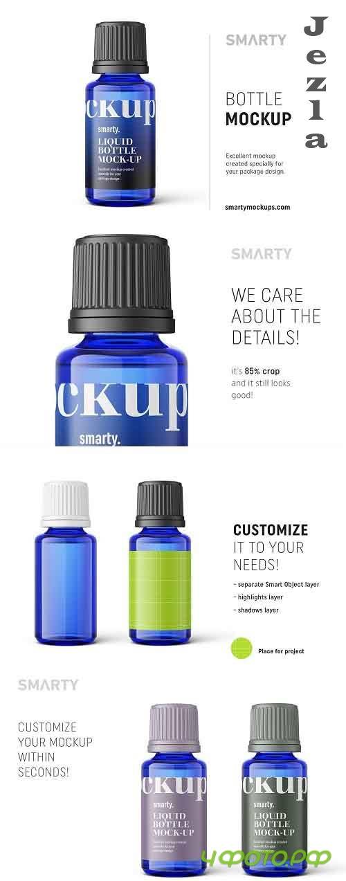 Essential oil bottle mockup 20ml 4824516