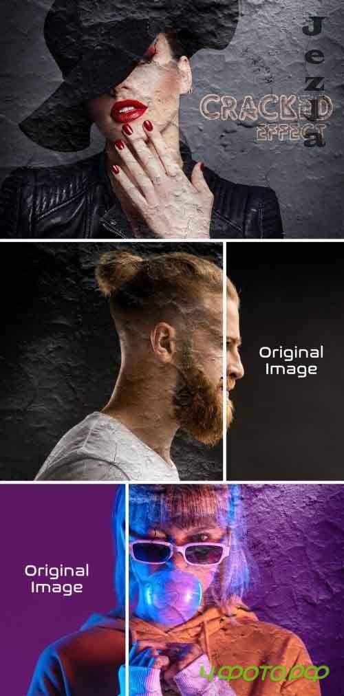 Cracked Photo Effect Mockup - 361652607