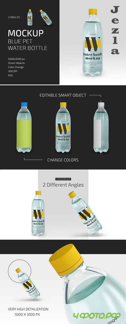 Blue PET Water Bottle Mockup Set 5142232
