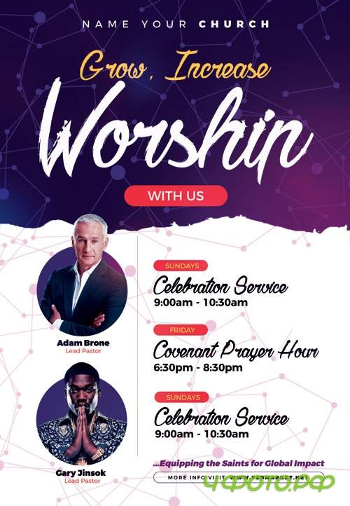 Worship - Premium flyer psd template