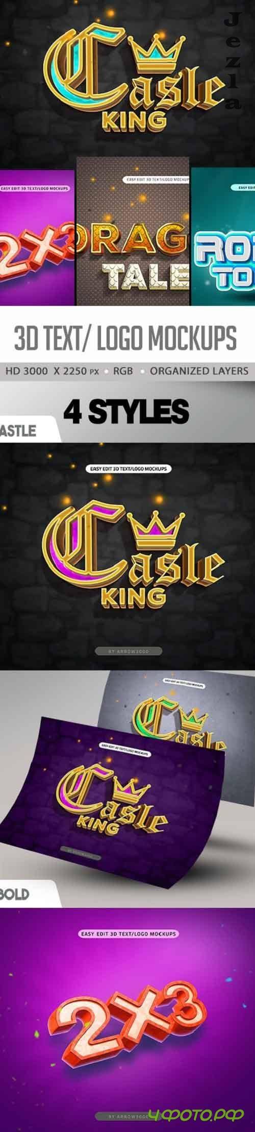 3D Text Mockup Cartoon 27244607 3D Text Mockup Cartoon 27244607