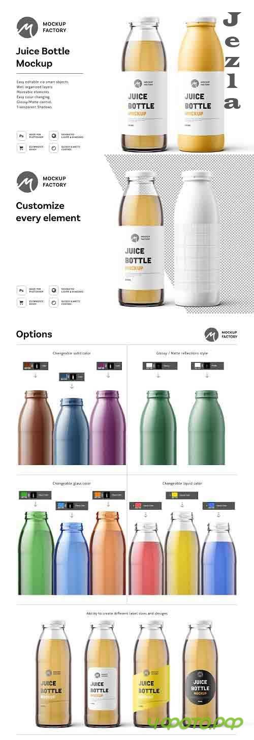 Juice Bottle Mockup 4575145