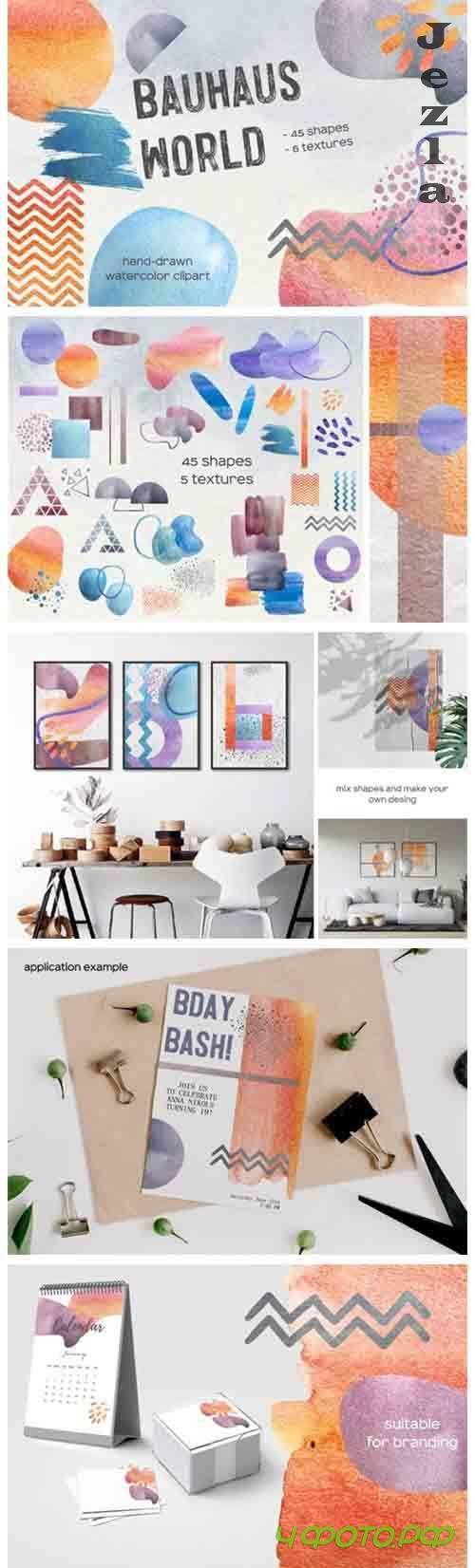 Watercolor Abstrac Form, Abstract Set