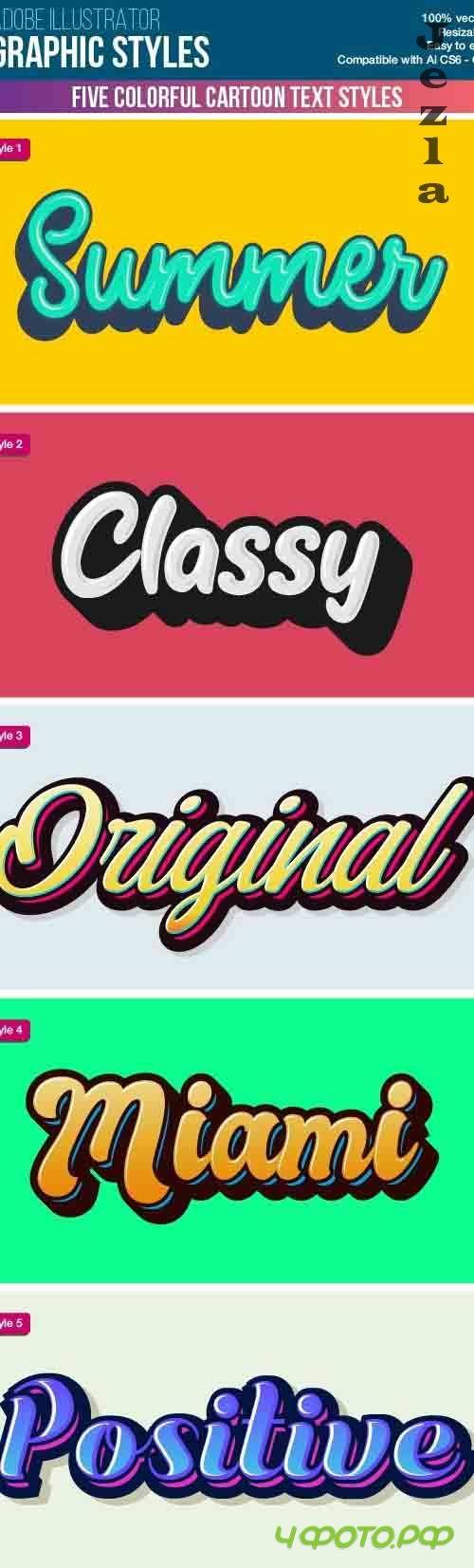 Five Colorful Calligraphy Illustrator Graphic Styles 27085390
