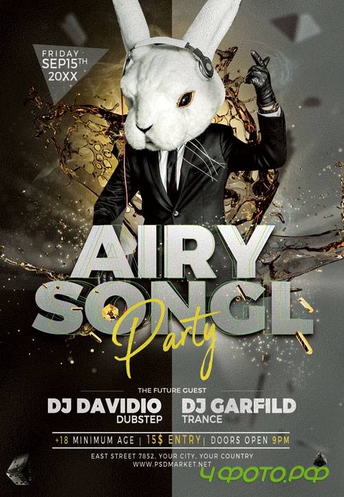 Special guest party - Premium flyer psd template
