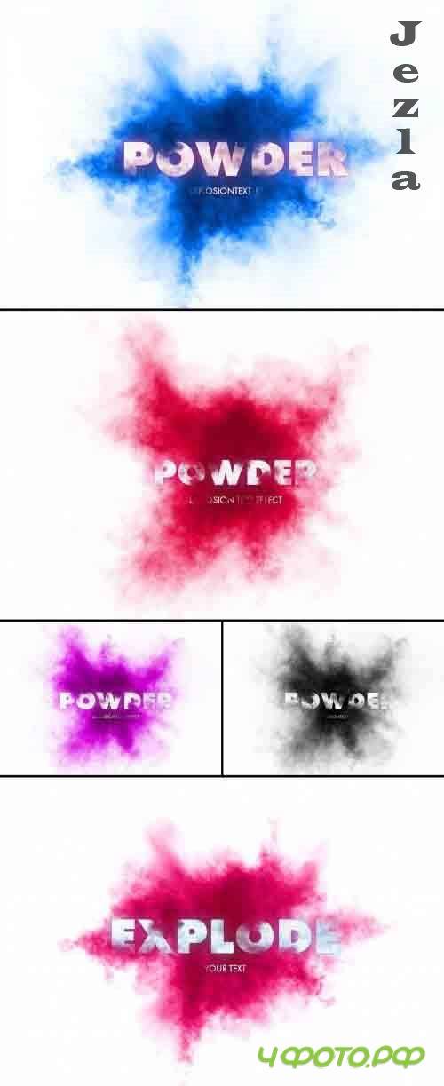 Powder Explosion Text Effect 362994323