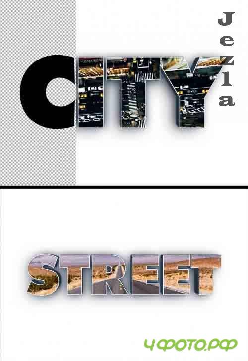 Cutout 3D Text Effect 362994232