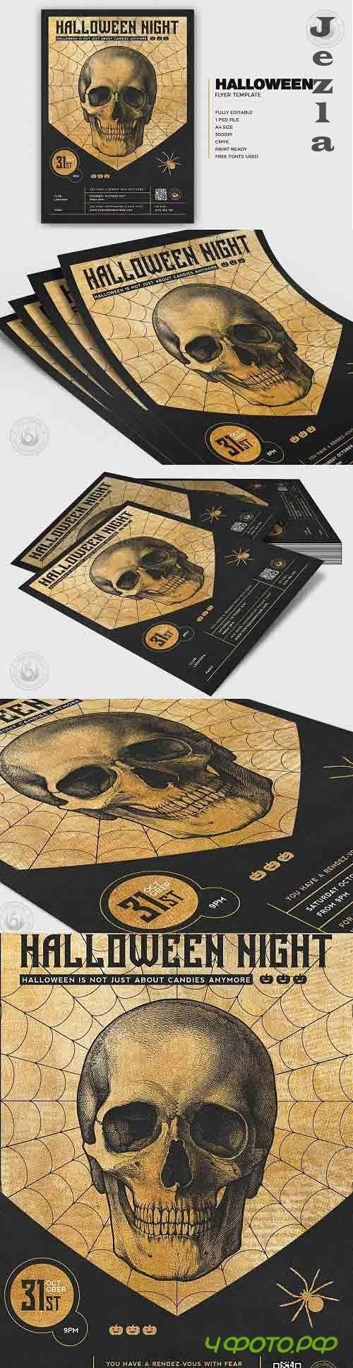 Halloween Flyer Template V26 - 5171586
