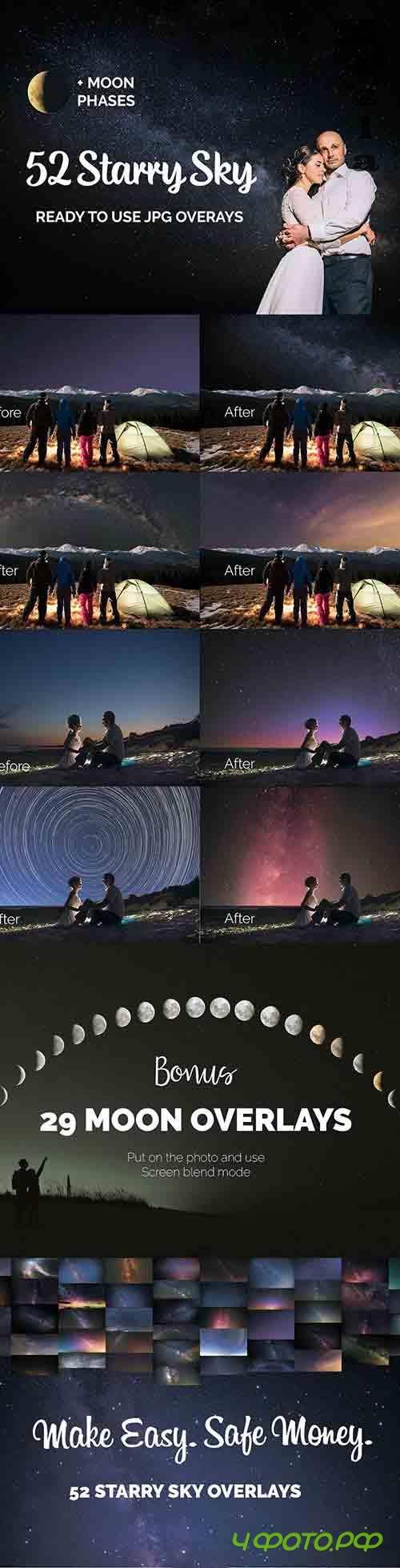 52 Starry Sky Photo Overlays - 27017653