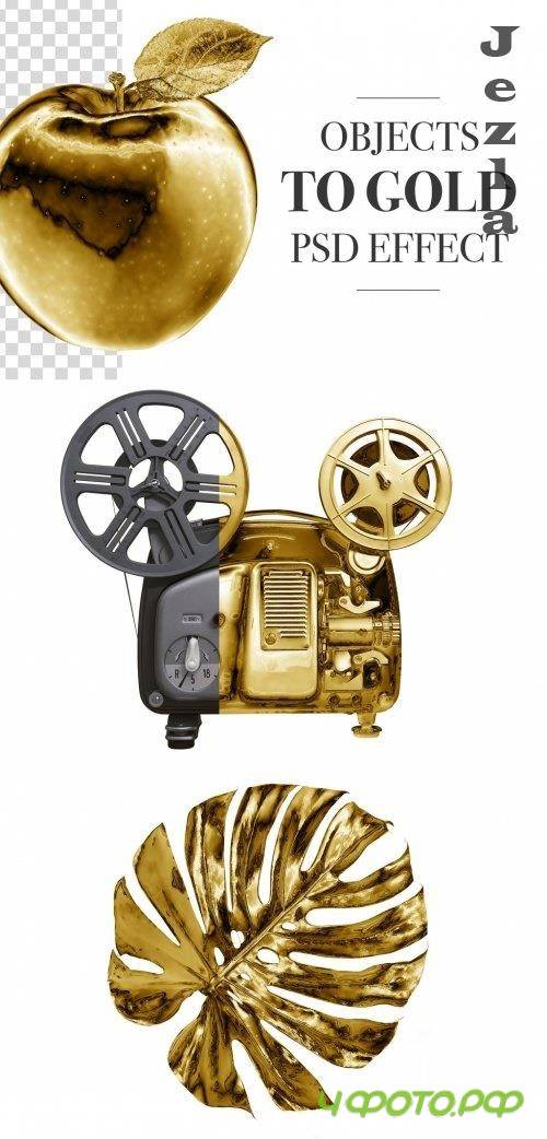 Golden Object Effect 363654459