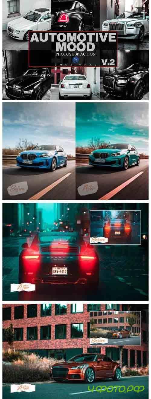 15 Automotive MoodPhotoshop Actions, ACR, LUT Presets V2  - 735098