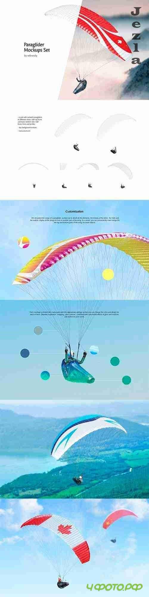 Paraglider Mockups Set 5151237 Paraglider Mockups Set 5151237