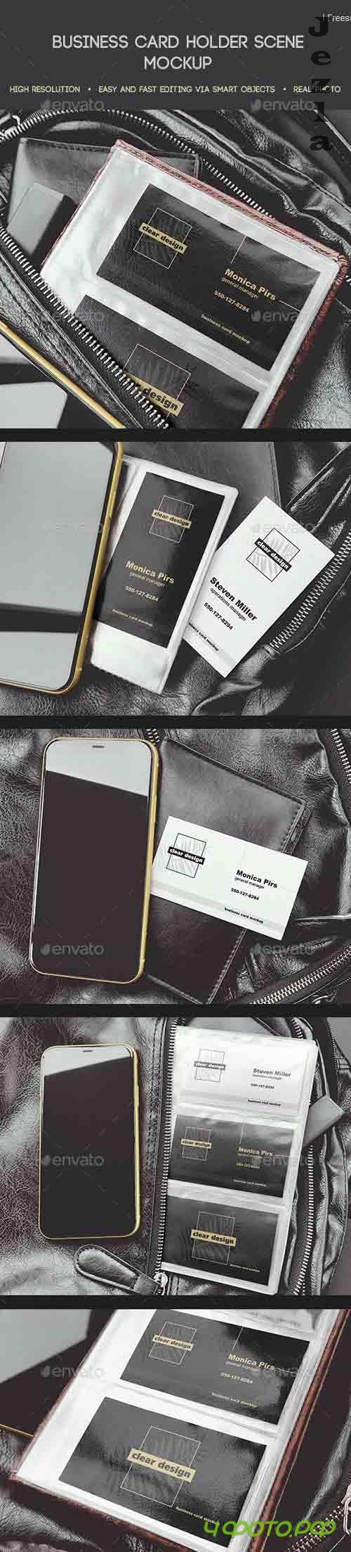 Business Card Holder Scene Mockup 25780069 Business Card Holder Scene Mockup 25780069