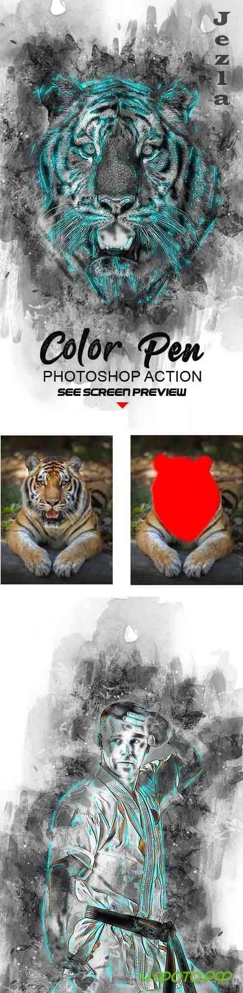 Flex Photoshop Action - 27238342