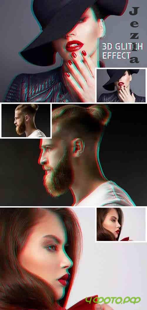 Glitch Photo Effect Mockup 364810692