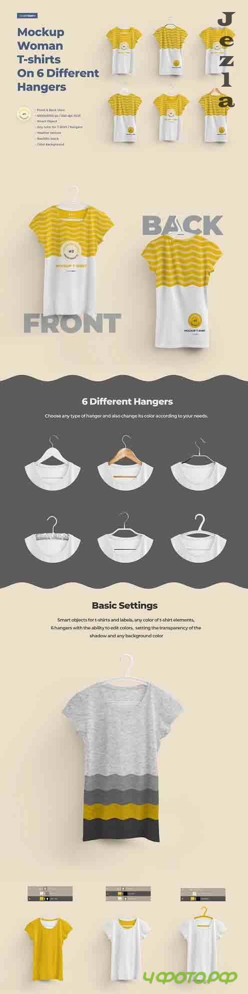 2 Mockups Woman T-shirts On 6 Different Hangers  - 27659659