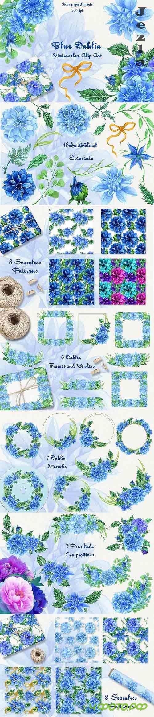 Blue Dahlia Watercolor Set 275282